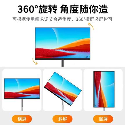 电视机落地支架带轮显示器移动支架升降360度竖屏小度闺蜜机配件
