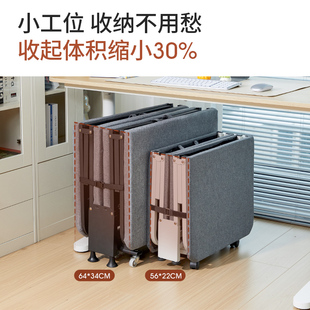瑞仕达折叠床午休办公室神器单人行军家用简易便携陪护工位午睡床