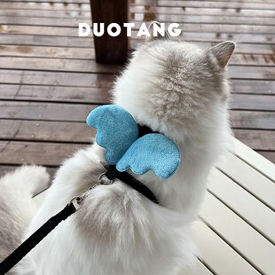 猫咪外出牵引绳可爱翅膀防可调节遛猫绳小型犬牵引绳宠物用品