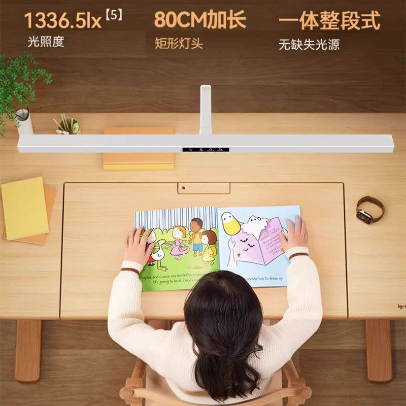 全光谱钢琴台灯学生儿童练琴灯学习护眼无影乐谱灯书桌防近视