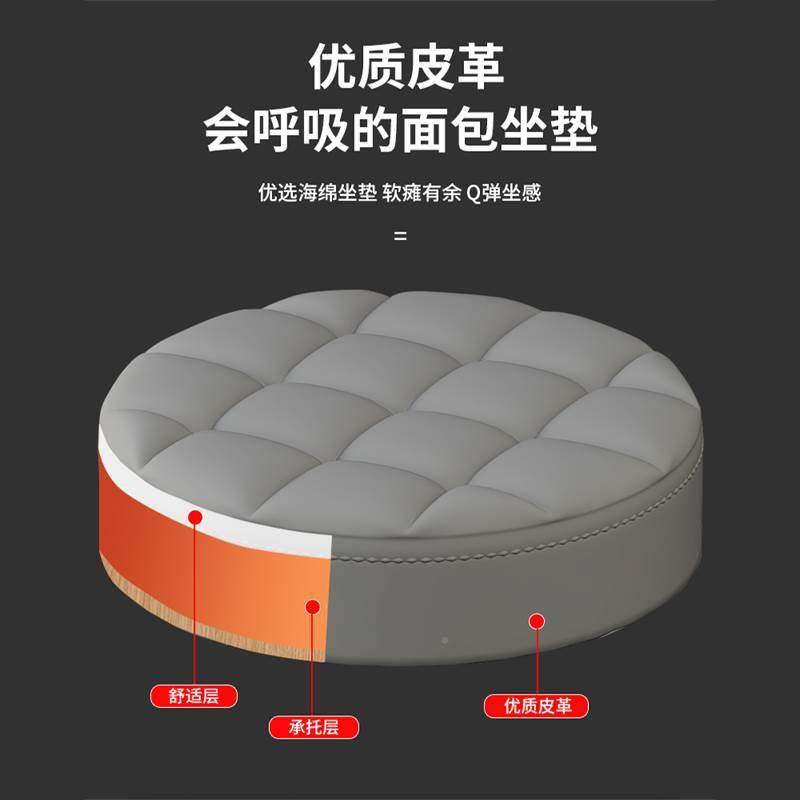 美容滑轮升降转椅美容院专用按摩圆美甲师大工凳美发椅子