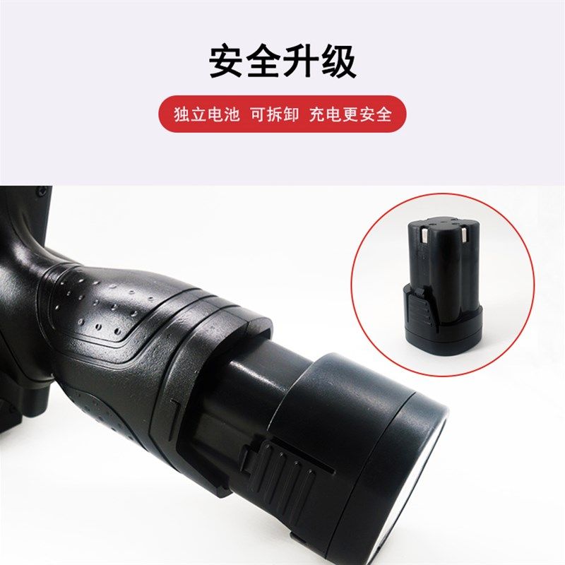 佩文智能手持式生产日期打码机中英文超市食品标签打印编号数字小