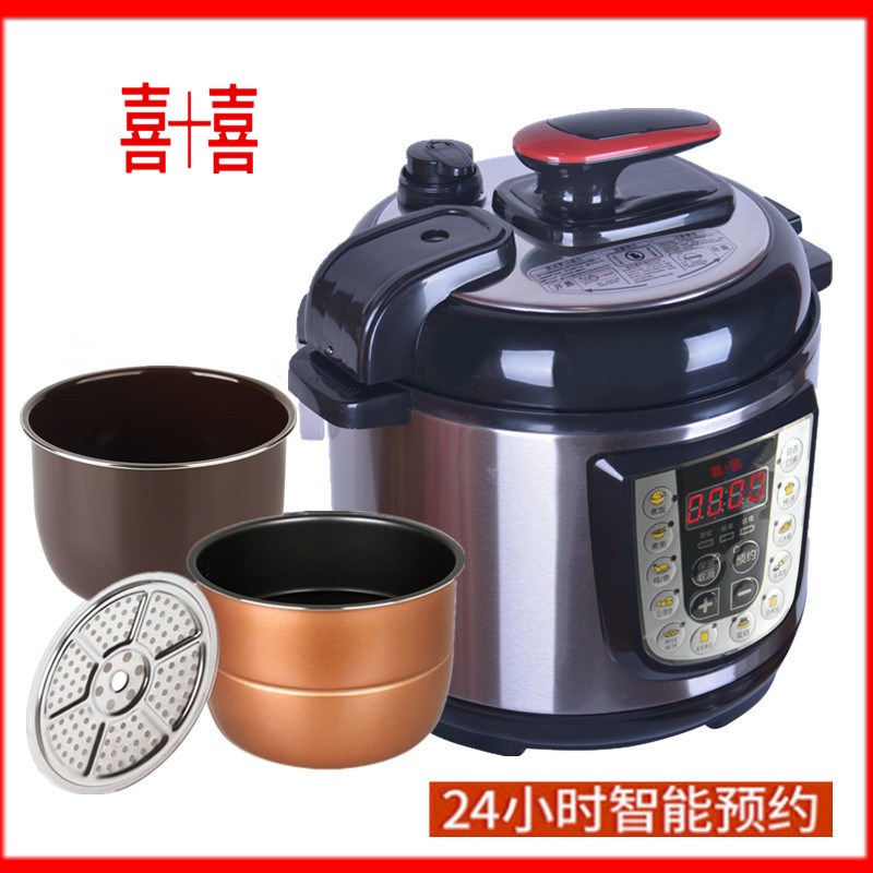 喜十喜电压力锅家用双胆高压电饭煲2L4L5L6L8L电高压锅