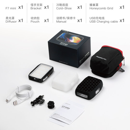锐鹰Fini补光灯摄影摄像灯全彩口袋灯便携常亮ld外拍视频灯