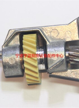 inid厨宝搅拌机厨师机打蛋机过载保护齿轮组件