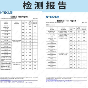 丝印洗网水大桶孔剂慢干水稀释剂中快干油环保低味L