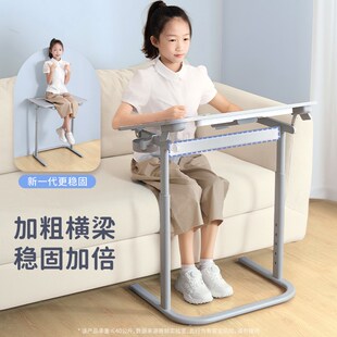 赛鲸沙发边桌学习桌儿童书桌小学生写字桌带台灯笔记本升降桌边桌