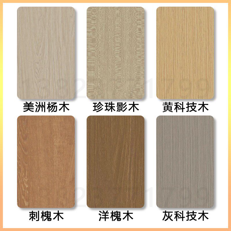 木纹铝塑板木饰背景墙招牌外墙室外木色仿木纹防水防潮木纹