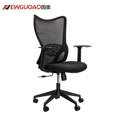 NWUOO国奥办公电脑椅家用办公室职员会议工位座椅靠背升降转椅