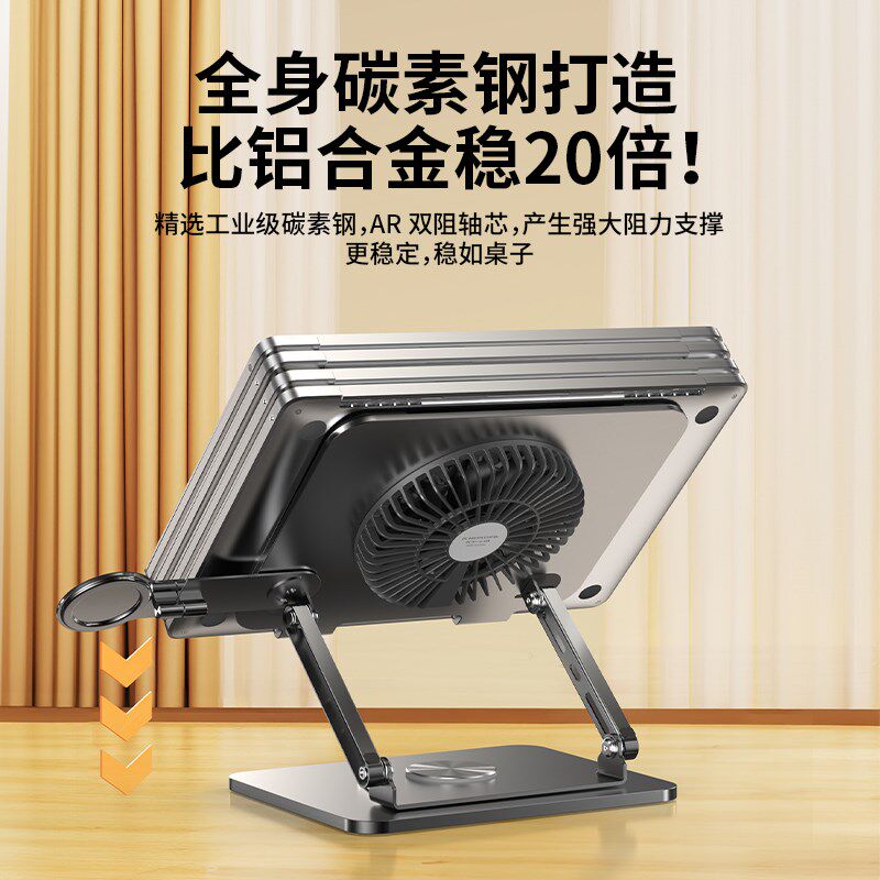 Z笔记本电脑支撑支架托悬空散热升降增适用oo桌面键盘铝合金架子
