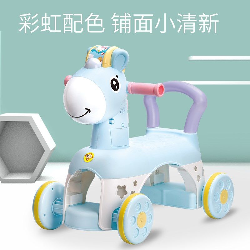 比爱宝宝小马滑行车两用音乐学步车四轮儿童个月以上