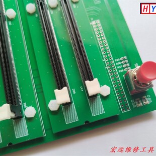 D条批量烧写工具 D烧录器编程器D条烧写器