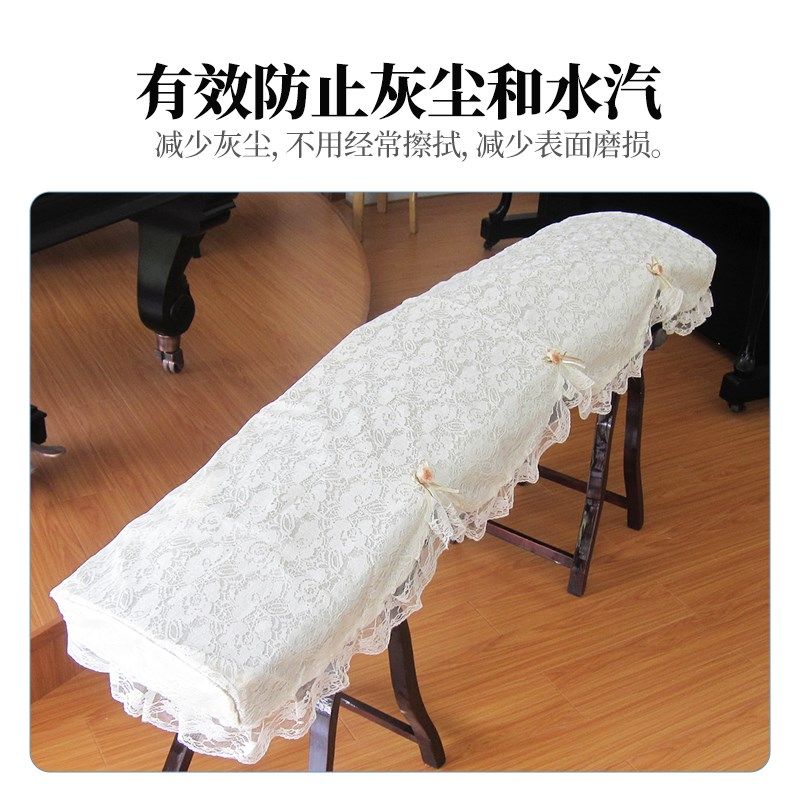 古筝罩防尘罩加厚丝绒蕾丝盖布遮尘布遮灰琴罩通用款,乐器/吉他/钢琴/配件,乐器罩,淘宝优惠券,粉丝福利购,淘宝优惠卷