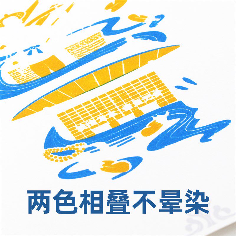 明信片定制集章用明信片制作景区盖章卡片色印章明信片印刷