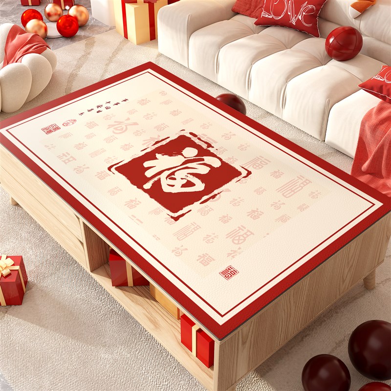 红色茶几桌垫20新年桌布防水防油免洗餐桌垫客厅氛围感保护垫子