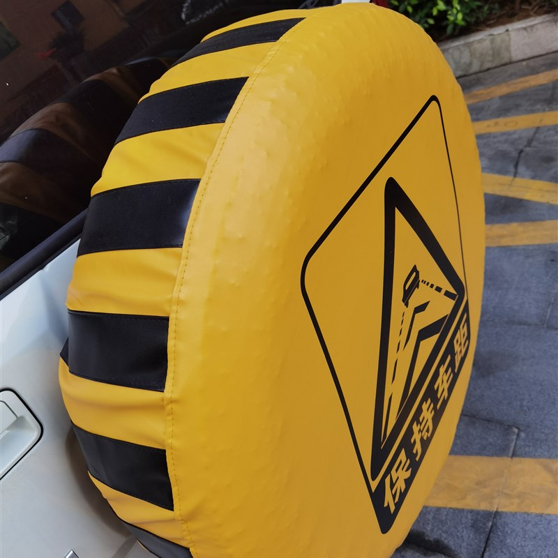车备胎罩防尘广告 吊车轮胎越野车 汽车施工轮胎保护