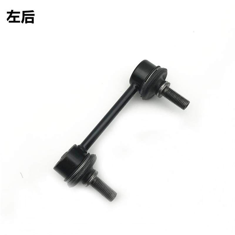 奇瑞瑞虎瑞虎 前平衡杆吊锤稳定杆球头小吊杆连接杆