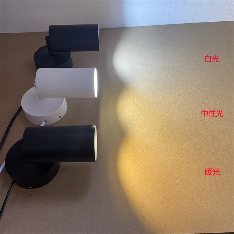 GU10射灯LED可换灯泡插头插电式落地灯gu10灯杯灯架坐地吸顶两用