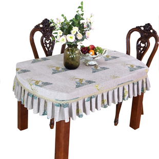高档椭圆形餐桌布布艺茶几罩圆桌收缩桌子台布长方形桌垫