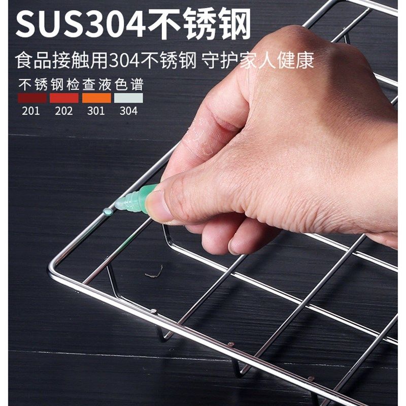 食品级碗架康宝消毒柜ZT层架碟架网格架子