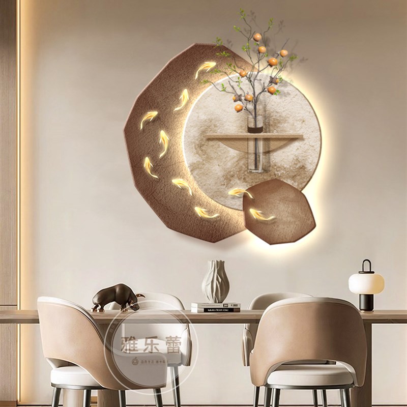 世来润挂画九鱼图餐桌背景墙壁画瓦比萨比风格客厅水培绿色装饰画