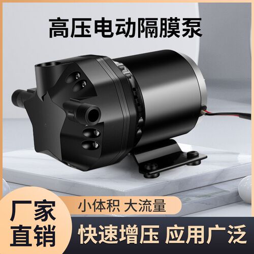 糯胶泵水动力泵头泵耐酸碱腐蚀化工泵加注防腐泵自吸隔膜泵