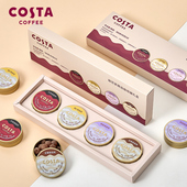 COSTA咖世家咖啡糖送女友老婆闺蜜生日礼物伴手礼 女神节礼盒