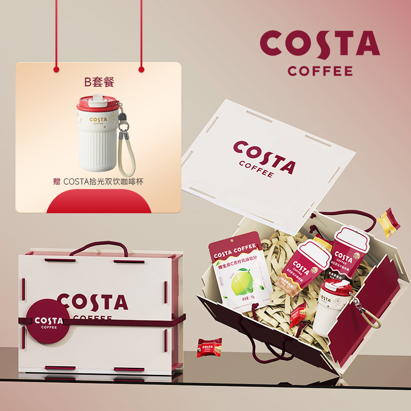 COSTA咖啡糖生日礼盒伴手礼