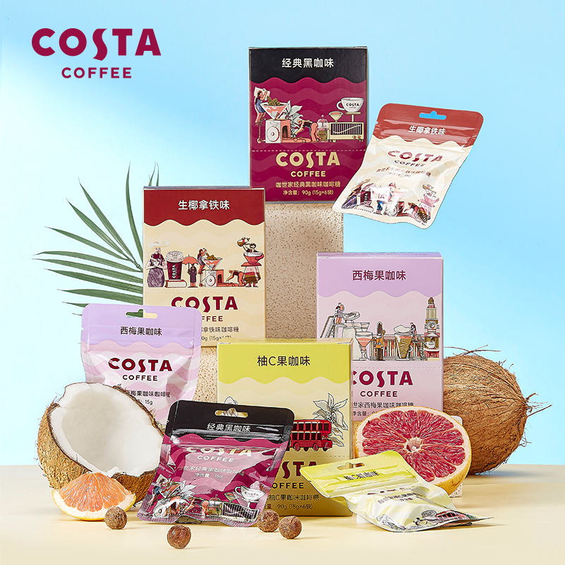 COSTA咖世家90g黑咖啡糖