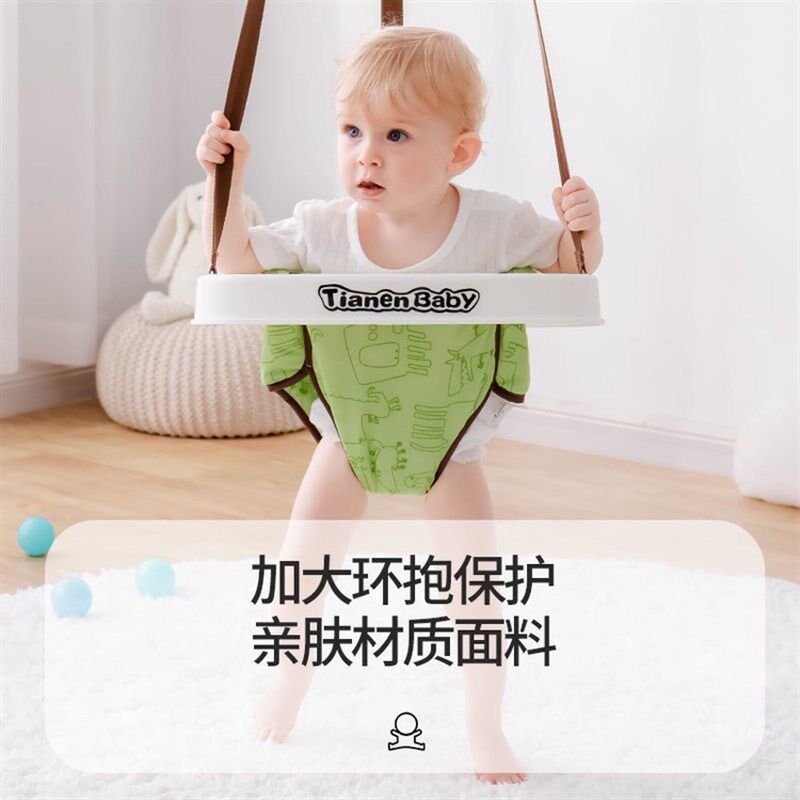 婴幼儿跳跳椅健身架感统早教室内秋千弹跳椅弹跳椅益智