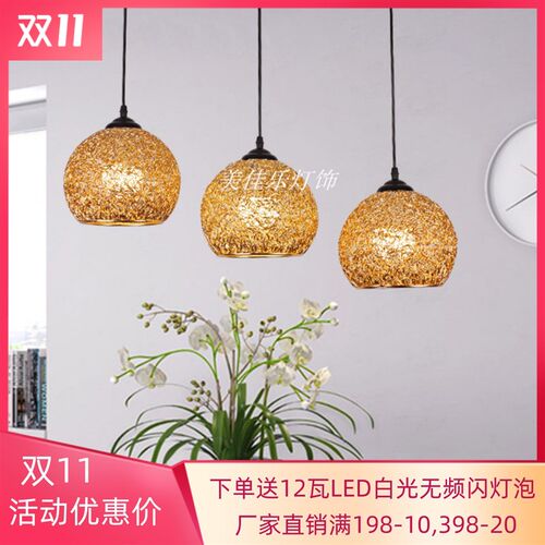 现代两用型鑫嚞整灯头创意性餐桌吧台铁艺圆形灯