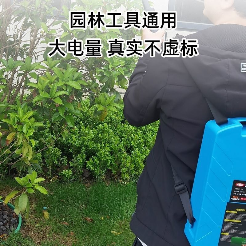 IJI割草池包大容量采茶绿篱园林电动工具水