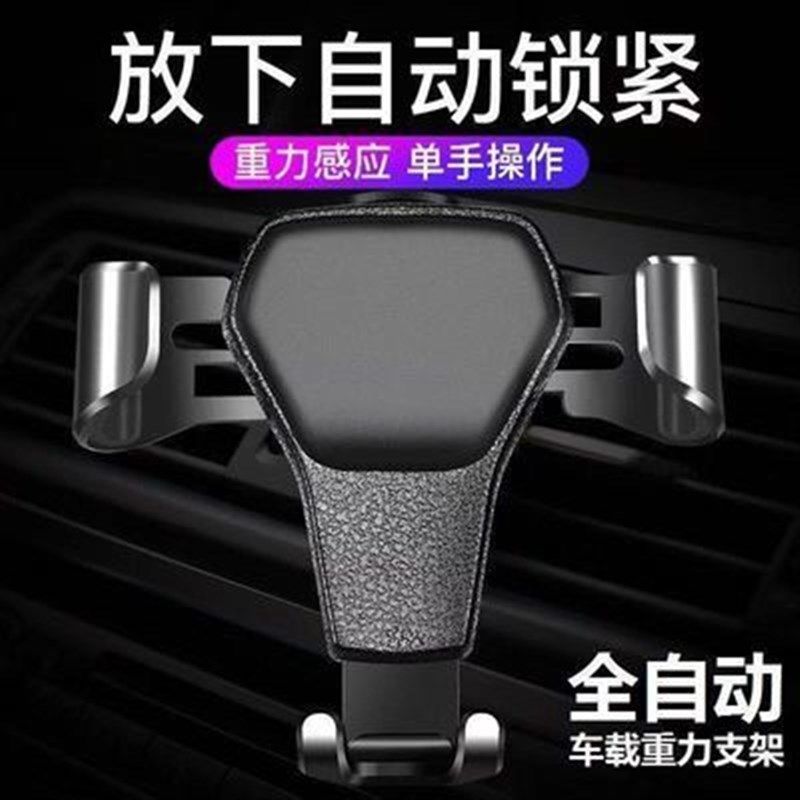 手车载支架新款汽车出风口加长螺旋挂钩通用导航固定架,3C数码配件,手机支架/手机座,淘宝优惠券,粉丝福利购,淘宝优惠卷