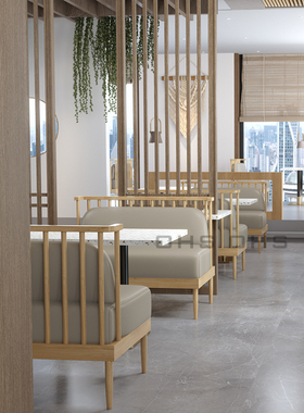 OHOU颜值控奶茶咖啡店铁艺卡座沙发桌椅定制饭店石英石