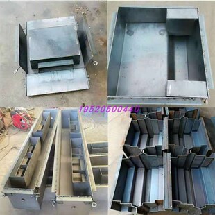 盖板模具预制排水沟盖板模具电力盖板钢模具缺口盖板模具制造厂家