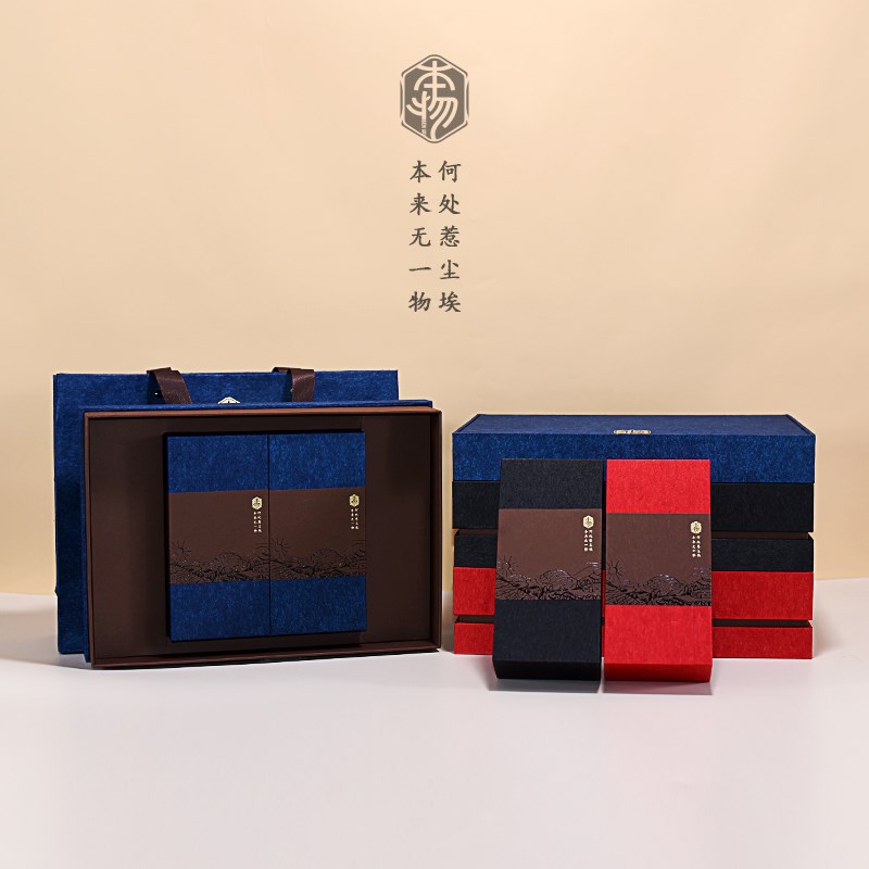 新款创意泡袋礼品盒大红袍铁观音古树红茶龙井通用茶叶包装盒空盒