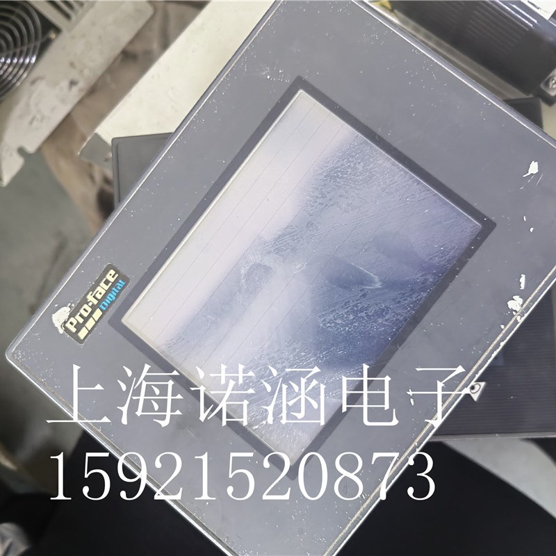 普洛菲斯触摸屏实物拍摄 成色美观 测试包
