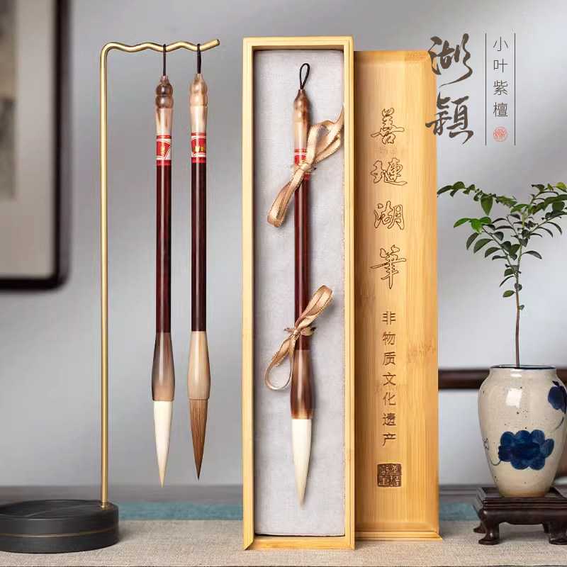 湖颖 海上生明月 毛笔书法小叶紫檀端刻字对中楷小楷狼毫兼毫国画