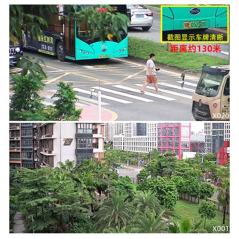 塔机吊钩视化倍光学变焦万高监控机onif彩色视讯