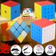 圣手三阶魔方磁力定位初学者比赛顺滑速拧益智魔方