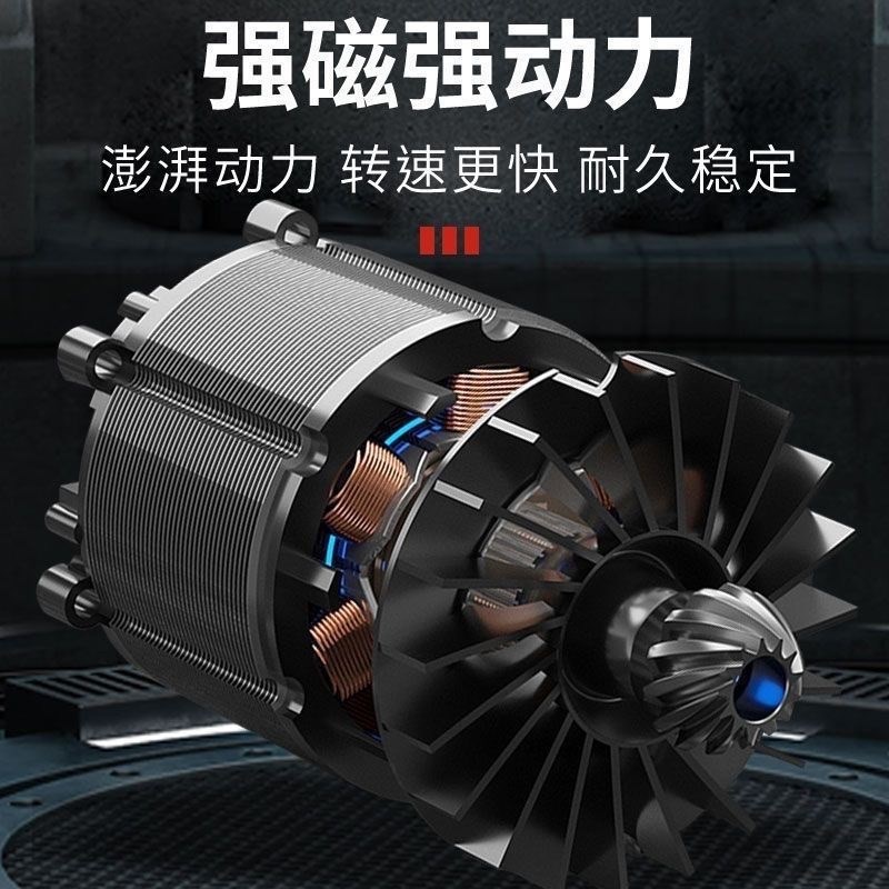 忠义龙无刷子机电动螺丝刀冲击子机