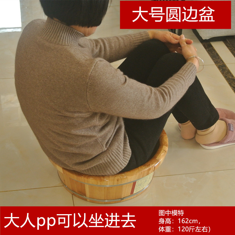 东晨木业香杉木cm圆边儿童洗脸洗脚泡脚木桶足浴小木盆妇洗木盆