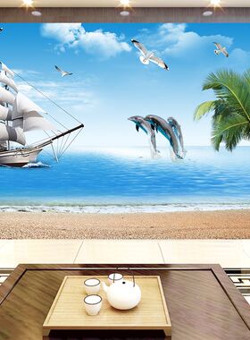海边沙滩帆船风景d立体壁画现代壁纸沙发卧室电视背景墙布
