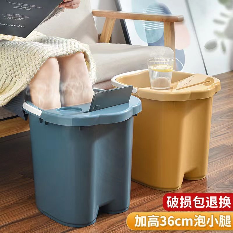 泡脚桶深桶洗脚盆过膝小腿保温塑料按摩加厚养生桶足浴桶