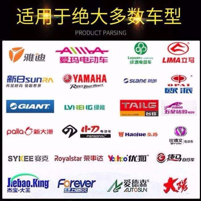 电动车快速充电器60v20AH48v20 72V20免维护干电池电瓶车智能快充