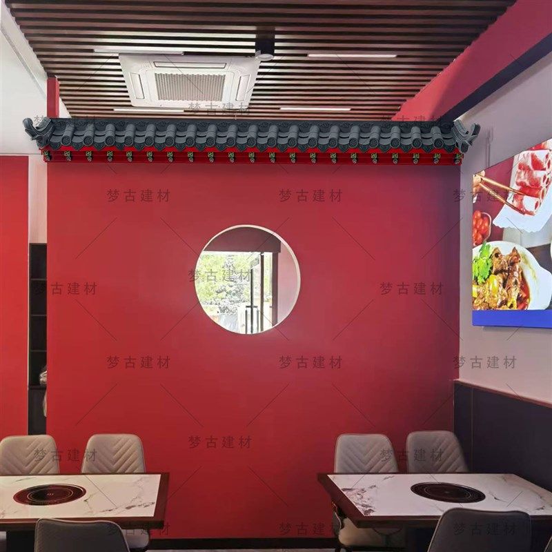 梦古彩绘小号特厚免架子瓦青出于蓝树脂仿古中式一体精美装饰屋檐