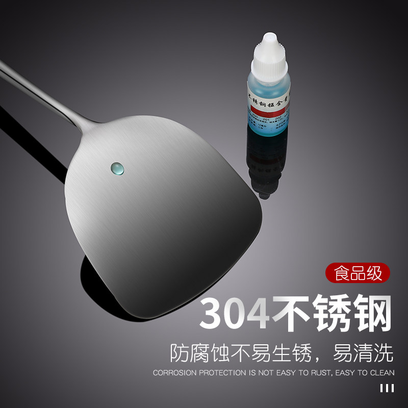 炒勺炒菜勺子锅铲子长柄汤勺家用大号盛汤厨师木柄厨具