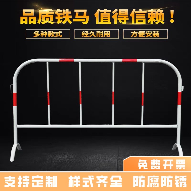 海南铁马护栏工地临时施工隔离安全防护栏道围挡镀锌管围栏