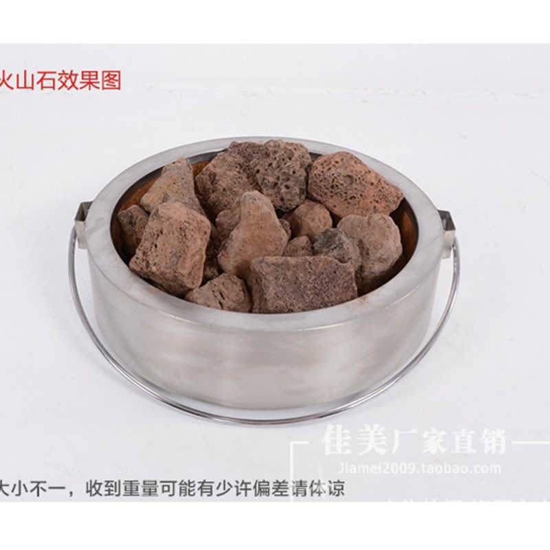 火山石鹿沼赤玉土岩蛭石珍珠岩铺面 燃气烤鸭乳猪烧鹅炉炉胆专用