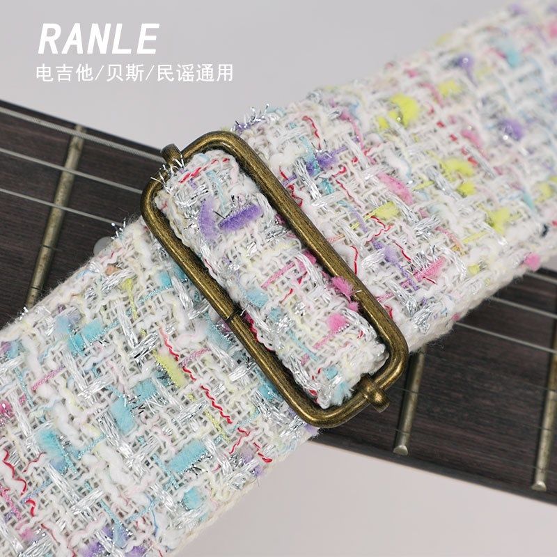 彩色闪光编织吉他背带电吉他背带贝斯肩带木吉他民谣通用带子